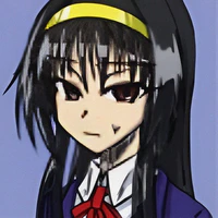 Seina