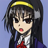 Seina