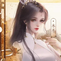 Linh Xà