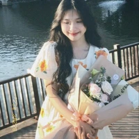 Lê Nguyễn Hạ An