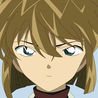 haibara