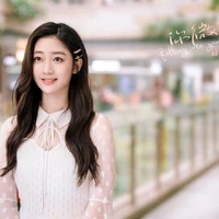 Tô Lạc