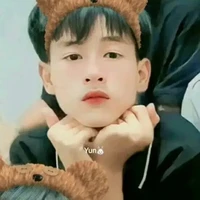Thật
