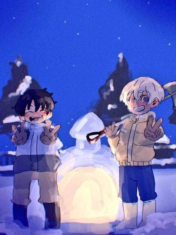 NovelToon