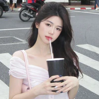 Cố Thanh Ngân