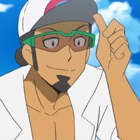 Kukui