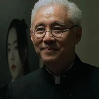 Master Amin