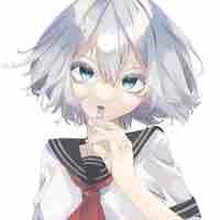 Akasi senju
