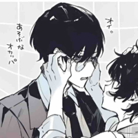 Rin Itoshi
