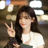 Mộc Huyền Nhi