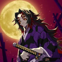 Kokushibou