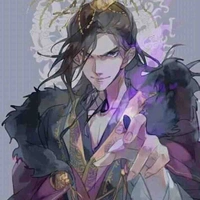 Diêm vương