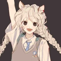 Rú
