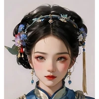 Vĩnh tần A Lỗ Đặc Cẩm Nhi