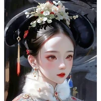 Du Quý Nhân Kha Lý Diệp Đặc Hải Lan