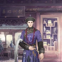 Lý Anh