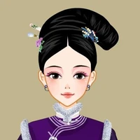 Tố luyện cô cô