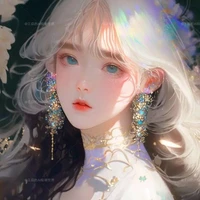 song ngư/ nữ