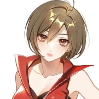 Sakine Meiko