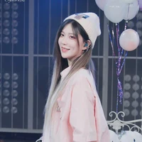 Trịnh Đan Ny