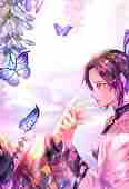Shinobu Kochou