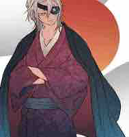 Tengen uzui