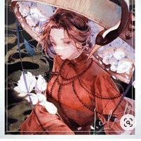 Dương thủy tiên