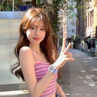 Tô Bảo Nhi