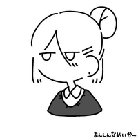 Tg