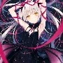 Cố Tịnh Trân (mẹ tử)