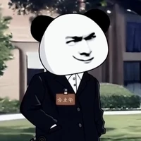 Yang Guo
