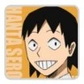 Sero Hanta