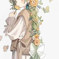 Tsugikuni Akira( nadae ri)