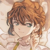 Haibara