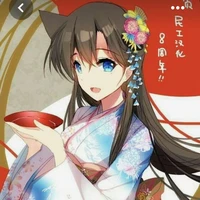 ran mori