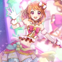 akari