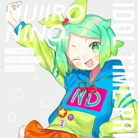 nino
