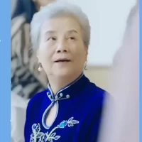 Bà nội/Bùi tư Minh