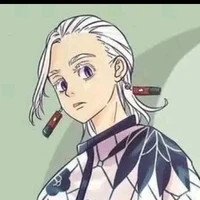 Kurokawa Izana