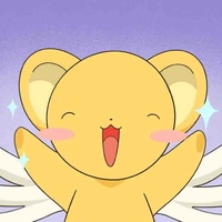 Kero