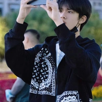 Trương cực 