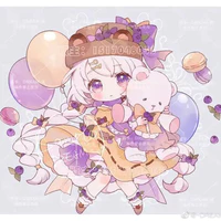 Sui