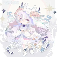 Rui