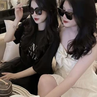Cô-Hằng