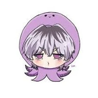 Rinngu