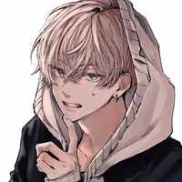 Matsuno Chifuyu