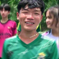 Phạm Thanh Nhã