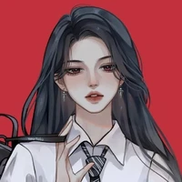 Thư