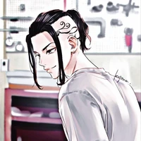 Riuguji Ken