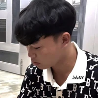 Phạm Thanh Nhã